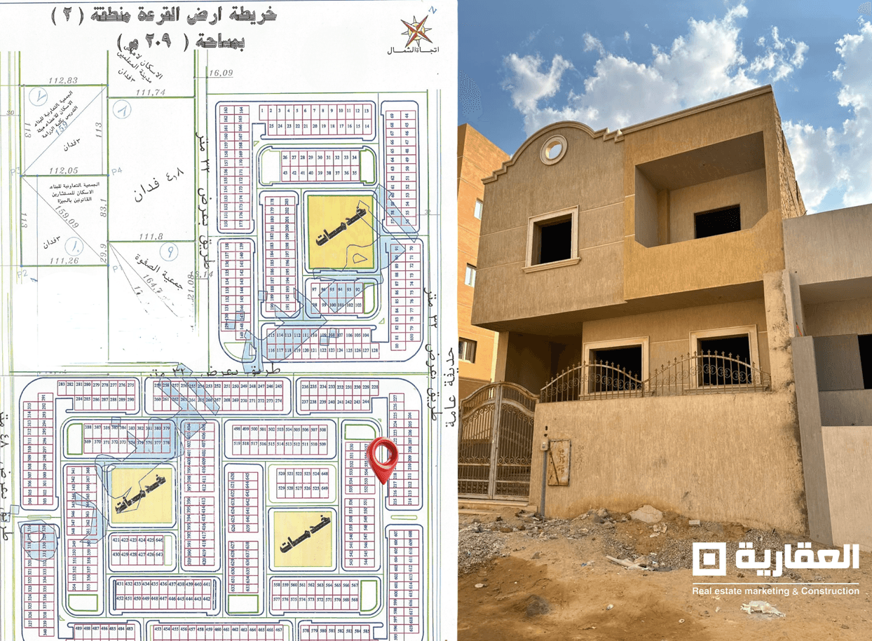 عقار سكني للبيع في حي بالميرا – التوسعات الشمالية | 209 متر