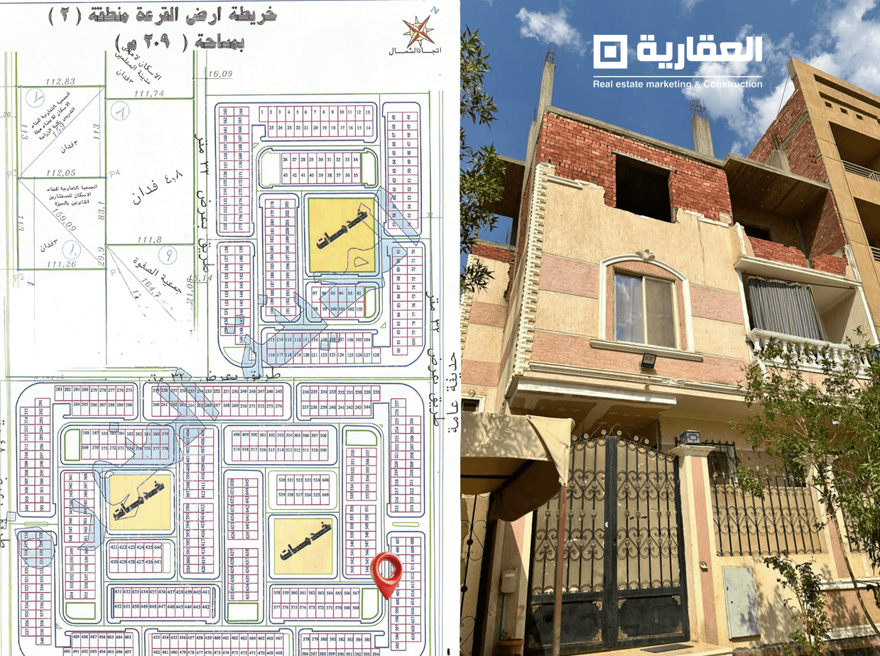 عماره سكنيه للبيع في التوسعات الشمالية – حي بالميرا | 209 متر
