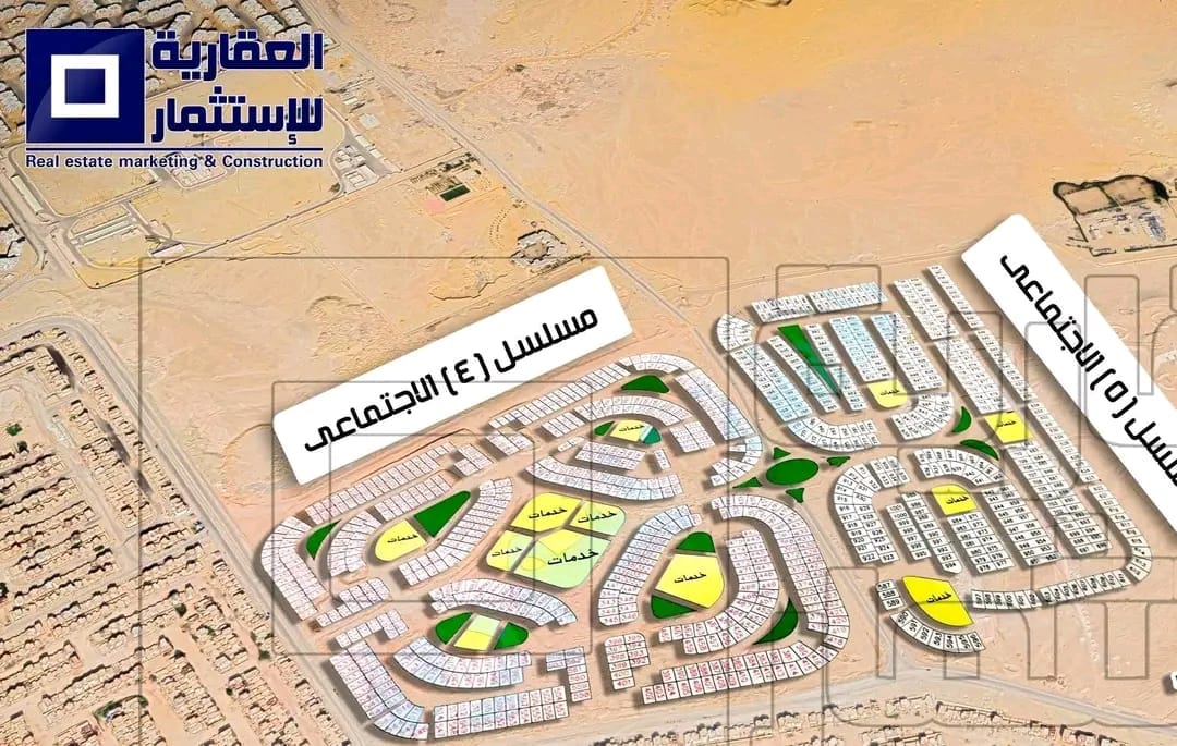 قطعة أرض للبيع مسلسل 5 الاجتماعي 6 أكتوبر | 276 متر جاهزة للبناء