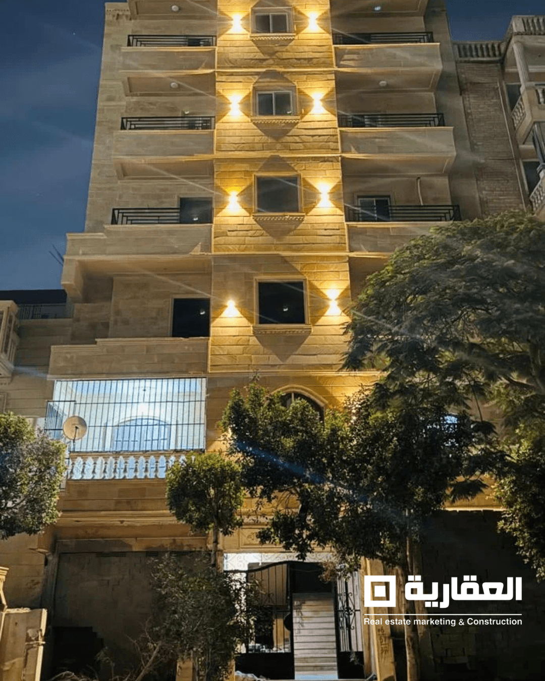 شقة للبيع بالحي الثاني 150م شارع رنا مول
