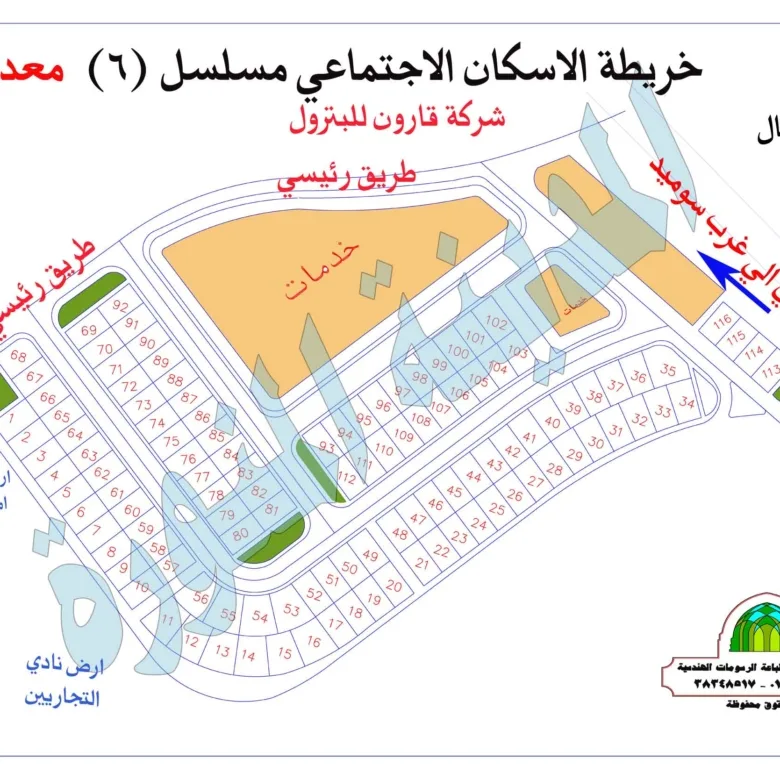 أرض للبيع في حدائق أكتوبر مسلسل 6 الاجتماعي 209 متر برخصة بناء