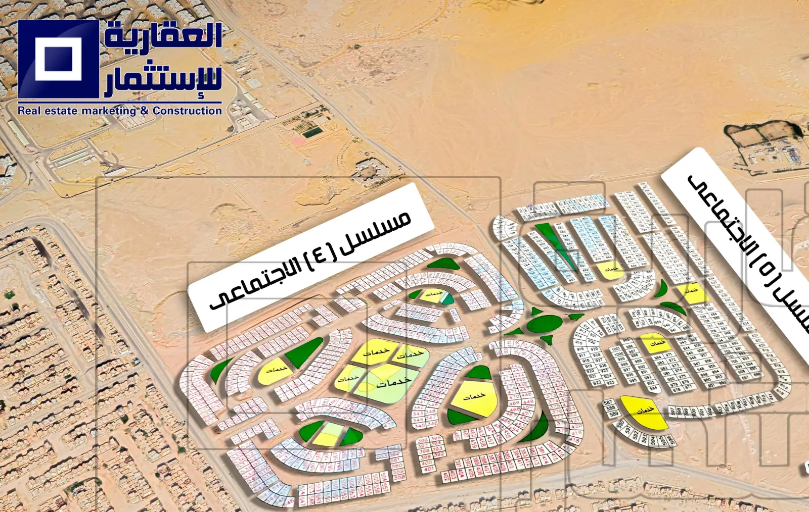 أرض للبيع في حدائق أكتوبر مسلسل 4 الاجتماعي 235 متر