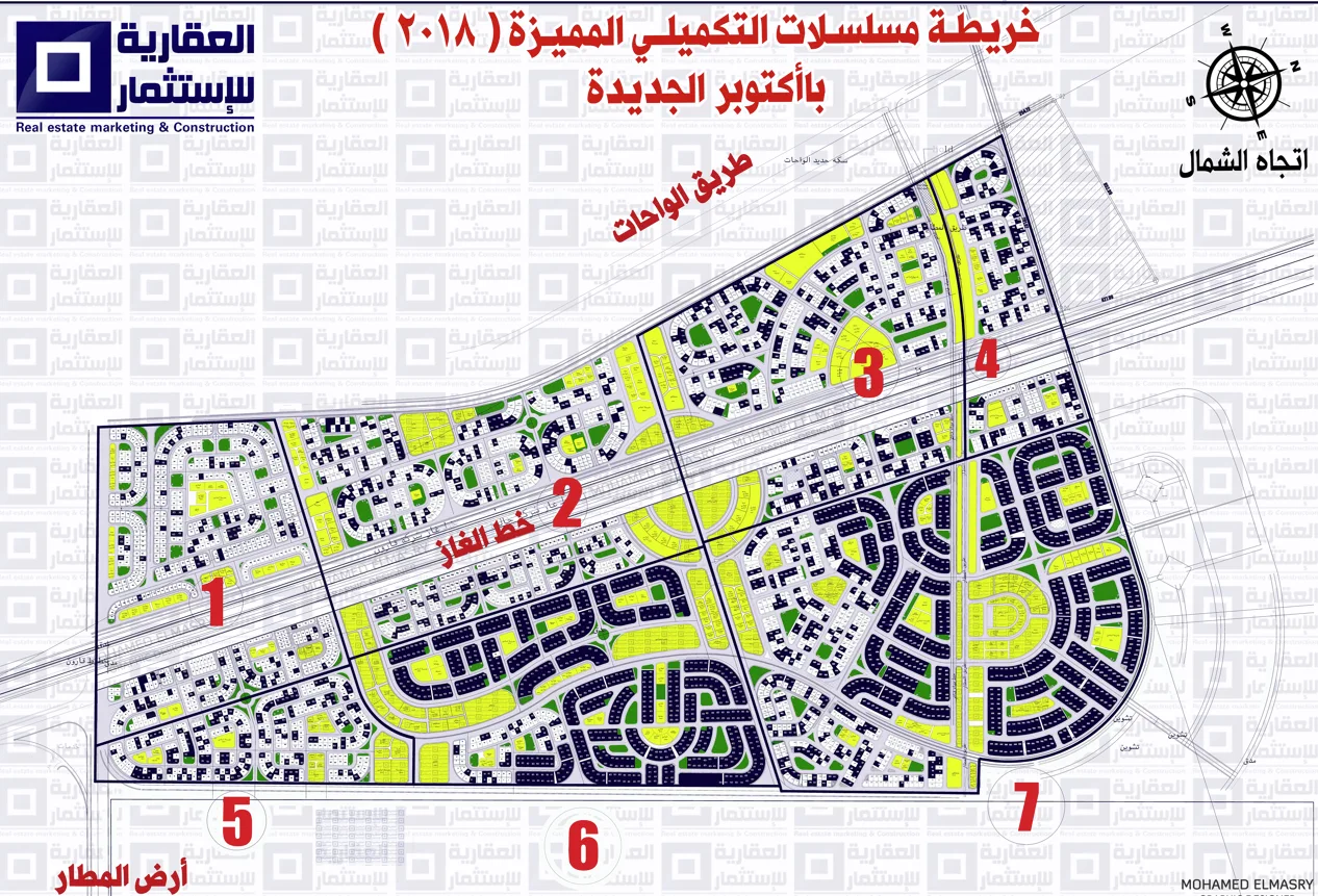 للبيع قطعة أرض بشمال المطار – بيت الوطن، المرحلة العاشرة باوفر فقط 650 الف